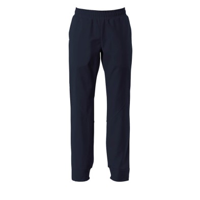 Pantalon Mascot Food&Care 20239
