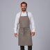 Delantal garys con peto y bolsillo 116100