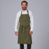 Delantal garys con peto y bolsillo 116100